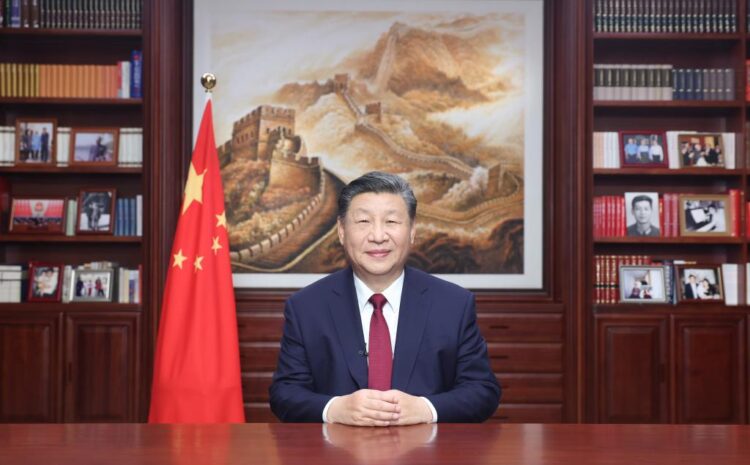 Chinese President Xi Jinping