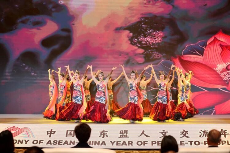 Dancers perform during the launching ceremony of ASEAN-China Year of People-to-People Exchanges, in Fuzhou, southeast China's Fujian Province, on Feb. 2, 2024. (Xinhua/Jiang Kehong)