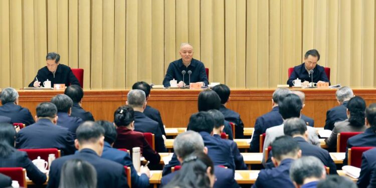 Cai Qi, a member of the Standing Committee of the Political Bureau of the Communist Party of China Central Committee and a member of the Secretariat of the CPC Central Committee, addresses a meeting attended by heads of the country's organization departments in Beijing, capital of China, Feb 5, 2024. [Photo/Xinhua]