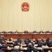 The Standing Committee of the 14th National People's Congress concludes its eighth session, Beijing, China, February 27, 2024. /Xinhua