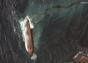 This satellite provided by Maxar Technologies shows an oil spill cause by an over turned vessel off the coast of Tobago near Scarborough Trinidad and Tobago Wednesday February 14,2024