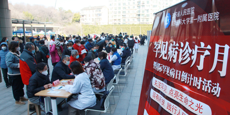 Doctors provide free medical treatment of rare diseases at Jiangsu Provincial People's Hospital, Nanjing City, east China's Jiangsu Province, February 27, 2023. /CFP