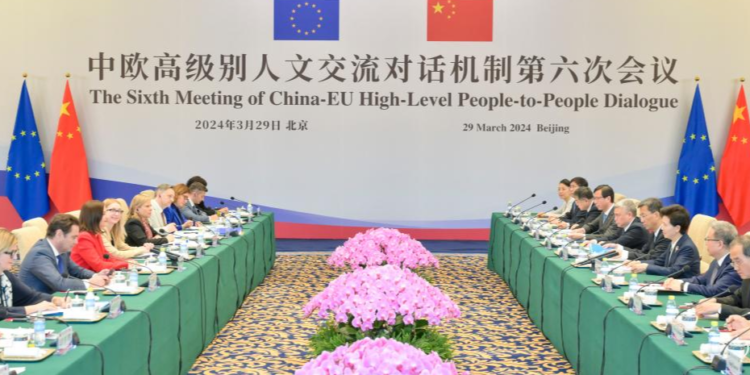 The sixth meeting of the China-EU High-Level People-to-People Dialogue was held in Beijing, capital of China, March 29, 2024. /Xinhua