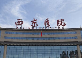 Xijing Hospital in Xi'an, Shaanxi province. [Photo/VCG]
