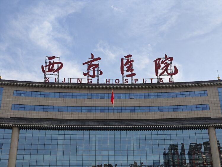 Xijing Hospital in Xi'an, Shaanxi province. [Photo/VCG]