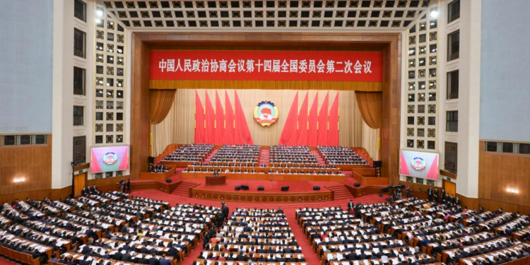 The opening meeting of the second session of the 14th National Committee of the Chinese People's Political Consultative Conference (CPPCC) is held at the Great Hall of the People in Beijing, capital of China, March 4, 2024. /Xinhua