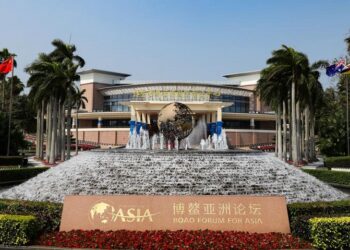 he Boao Forum for Asia International Conference Center in Boao, south China's Hainan Province, March 25, 2024. /Xinhua