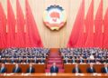 Chinese leaders Xi Jinping, Li Qiang, Zhao Leji, Cai Qi, Ding Xuexiang, Li Xi, and Han Zheng attend the closing meeting of the second session of the 14th National Committee of the Chinese People's Political Consultative Conference (CPPCC) at the Great Hall of the People in Beijing, capital of China, March 10, 2024. (Xinhua/Huang Jingwen)