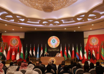 A press conference is held after the conclusion of the 33rd Arab League Summit held in Manama, Bahrain, May 16, 2024. /Xinhua