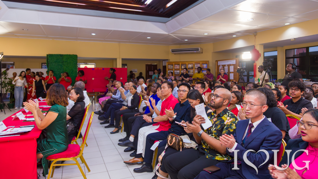A section of the audience at the event