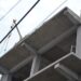 Guyana Chronicle Photo