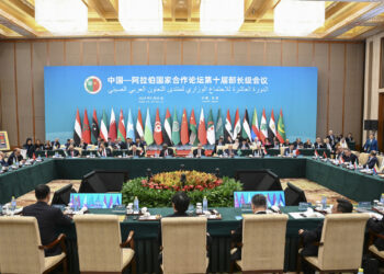 Representatives of Arab countries attend the opening ceremony of the 10th Ministerial Conference of the China-Arab States Cooperation Forum in Beijing on May 30. [Photo/Xinhua]