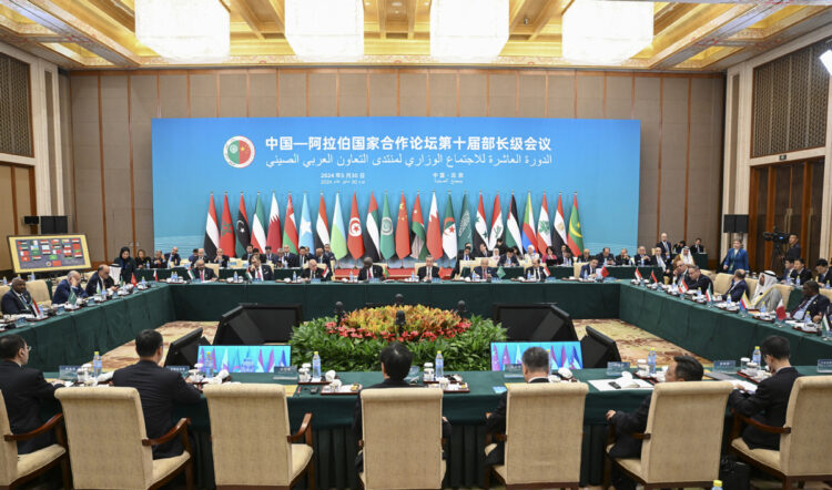 Representatives of Arab countries attend the opening ceremony of the 10th Ministerial Conference of the China-Arab States Cooperation Forum in Beijing on May 30. [Photo/Xinhua]