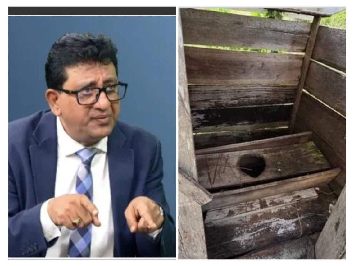 Attorney General Anil Nandlall and Phillipai Primary School Latrine
