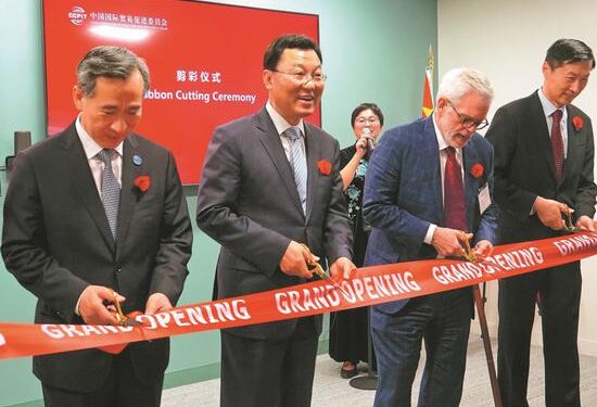 Chinese Ambassador to the United States Xie Feng (second from left) attends the opening ceremony of the China Council for the Promotion of International Trade's new office in Washington, DC, on July 30, 2024. (MINLU ZHANG/CHINA DAILY)
