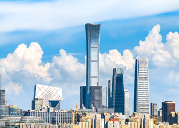 The skyline of Beijing. [Photo/VCG]