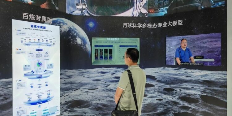 CHINA-GUIZHOU-LUNAR EXPLORATION-AI MODEL-RELEASING (CN)