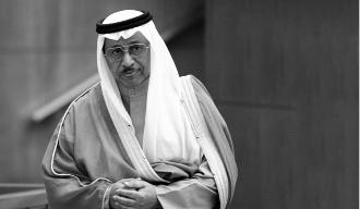 Former KUWAIT  Prime Minister Sheikh Jaber Al-Mubarak Al-Sabah passes away at 82.   JANNAH.  Jannat Al Firdaws.