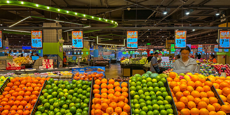 A supermarket in Wuhan, central China's Hubei Province, October 3, 2024. /CFP