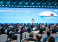 Chinese Vice Premier Zhang Guoqing, also a member of the Political Bureau of the Communist Party of China Central Committee, reads out President Xi Jinping's congratulatory letter to the 2024 International Association for the Protection of Intellectual Property (AIPPI) World Congress and delivers a speech during the opening ceremony of the congress in Hangzhou, east China's Zhejiang Province, Oct. 20, 2024. (Xinhua/Jiang Han)