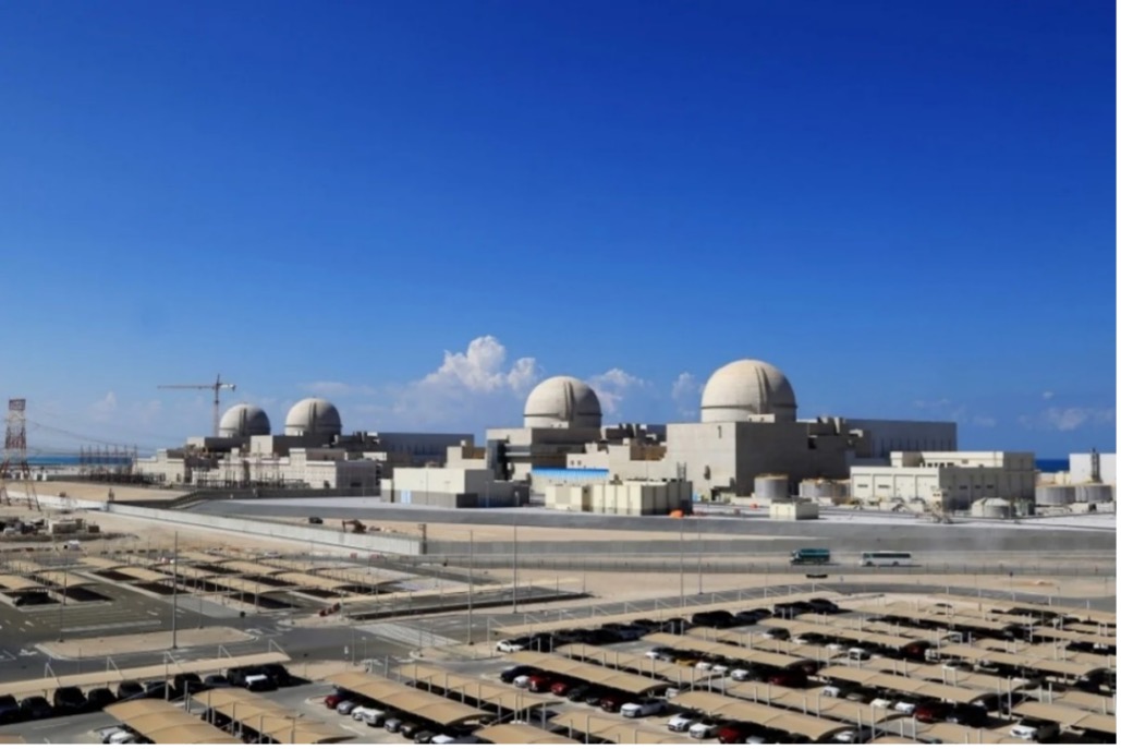 Abu Dhabi’s Barakah Nuclear Energy Plant.