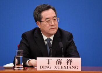 Chinese Vice Premier Ding Xuexiang
