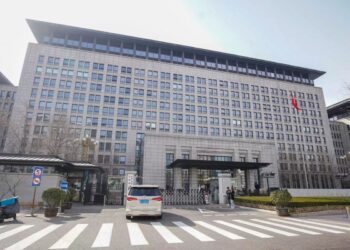 China's Commerce Ministry (DotDotNews)
