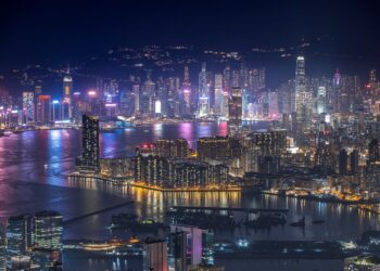 Hong Kong at night. Google photo
