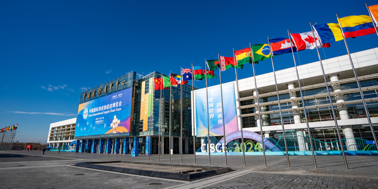 A view of the 2nd China International Supply Chain Expo at the China International Exhibition Center (Shunyi venue) in Beijing, November 24, 2024.