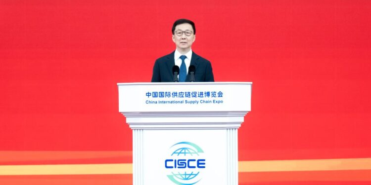 Chinese Vice President Han Zheng delivers a speech while attending the opening ceremony of the second China International Supply Chain Expo in Beijing, capital of China, Nov. 26, 2024. (Xinhua/Zhai Jianlan)