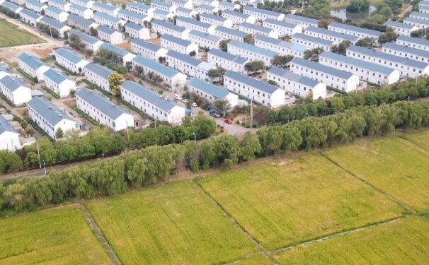 China Daily photo