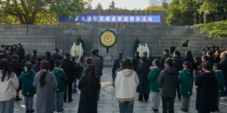 The family commemoration for victims of the Nanjing Massacre is held in Nanjing, east China's Jiangsu Province, Dec. 1, 2024.(Xinhua/Li Bo)