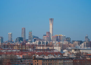 A view of Beijing's CBD area at sunset, Beijing, January 10, 2025. /CFP