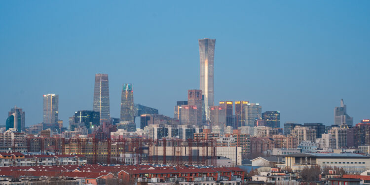 A view of Beijing's CBD area at sunset, Beijing, January 10, 2025. /CFP