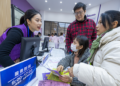 Job seekers in Wuzhou, southern China's Guangxi Zhuang Autonomous Region, January 10, 2025. /CFP