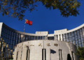 The People's Bank of China, Beijing, China, Nov. 22 2024./CFP