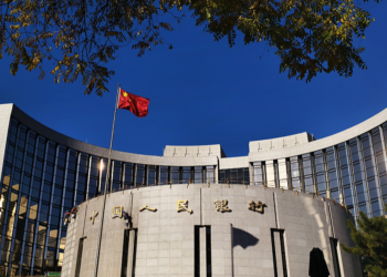 The People's Bank of China, Beijing, China, Nov. 22 2024./CFP