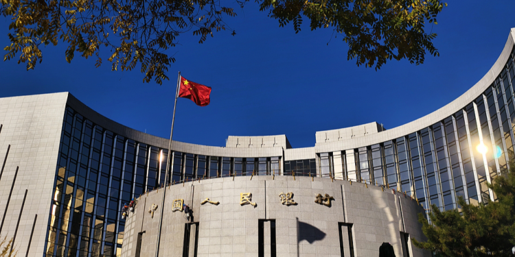 The People's Bank of China, Beijing, China, Nov. 22 2024./CFP