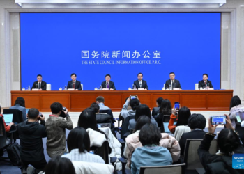 A policy briefing on expanding high-standard opening up and ensuring foreign investment stability in 2025 is held by the State Council Information Office in Beijing, capital of China, Feb. 20, 2025. (Xinhua/Li Xin)