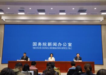 The 2025 ZGC Forum will be held in Beijing from March 27 to 31, with the annual theme of "New Quality Productivity and Global Science and Technology Cooperation", according to a news conference on Thursday. [Photo by DU JUAN/chinadaily.com.cn]