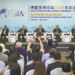 Delegates attend a sub forum on the South China Sea during the ongoing Boao Forum in Hainan province on Thursday. The sub forum featured topics such as the code of conduct in the area, regional cooperation and environmental protection. FENG YONGBIN / CHINA DAILY