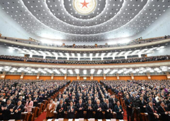 The opening meeting of the third session of the 14th National People's Congress (NPC) is held at the Great Hall of the People in Beijing, capital of China, March 5, 2025. (Xinhua/Xie Huanchi)