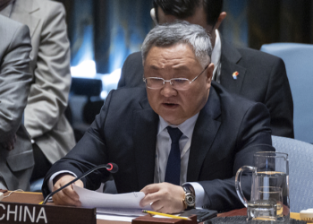 Fu Cong, China's permanent representative to the United Nations, speaks during a Security Council meeting at the UN headquarters in New York, March 18, 2025. /VCG