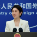 Chinese Foreign Ministry spokesperson Mao Ning