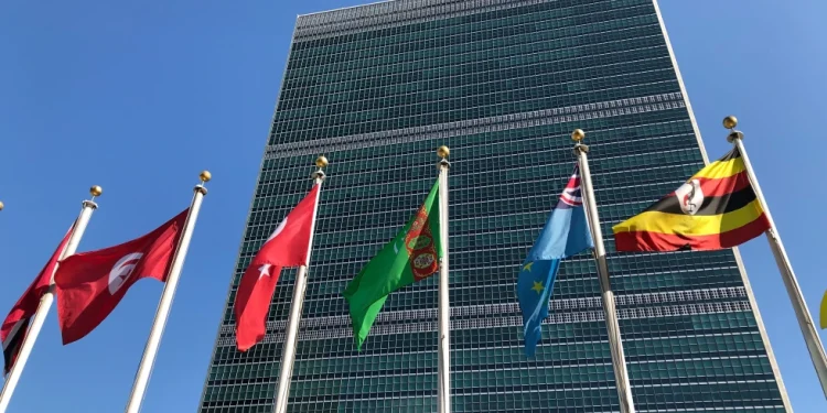 Flags fly outside the United Nations headquarters Sept. 28, 2019. (AP Photo/Jennifer Peltz, File)