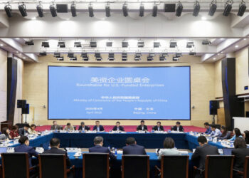 A roundtable meeting for U.S.-funded enterprises is held in Beijing, China, April 6, 2025. /China's Ministry of Commerce