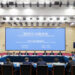 A roundtable meeting for U.S.-funded enterprises is held in Beijing, China, April 6, 2025. /China's Ministry of Commerce