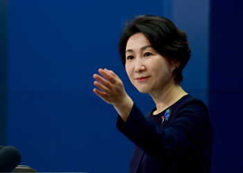 Chinese Foreign Ministry spokesperson Mao Ning