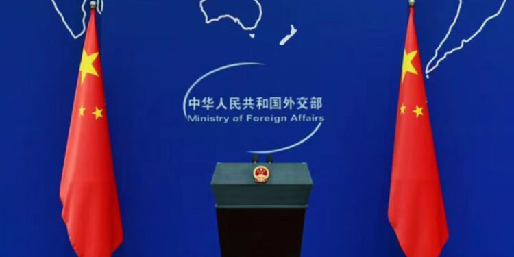 FM