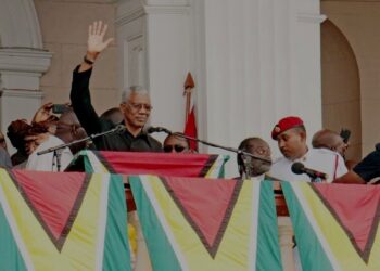 President David Granger at his swearing May 16, 2015